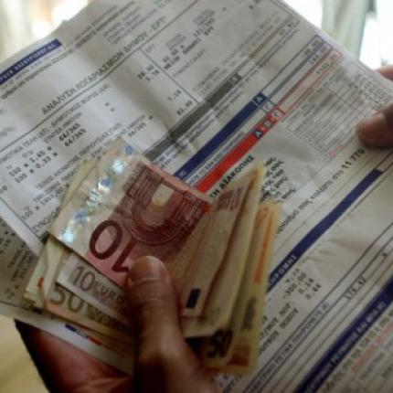 Νέα αύξηση στα τιμολόγια της ΔΕΗ