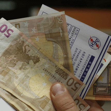 Έξυπνες λύσεις για να μειώσετε το λογαριασμό του ρεύματος