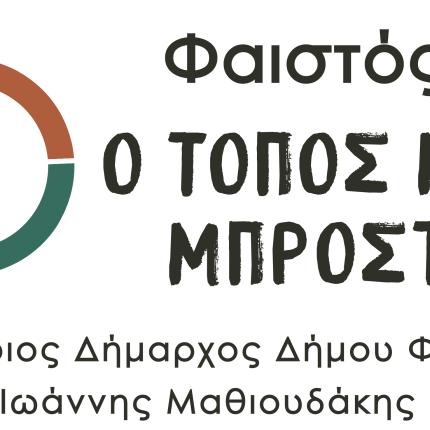 logo_teliko.jpg