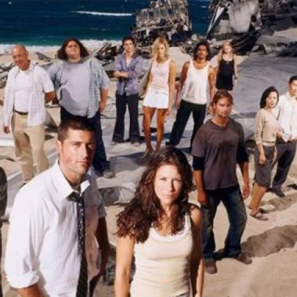 χαμένο δάσος της Μοζαμβίκης