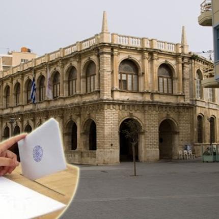 Εβδομάδα εξελίξεων στα δημοτικά του Ηρακλείου