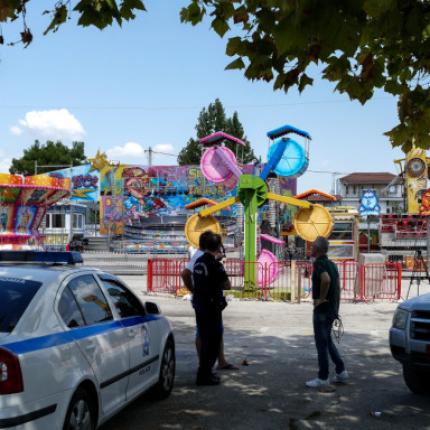 louna-park-volos-1-9-2019.jpg