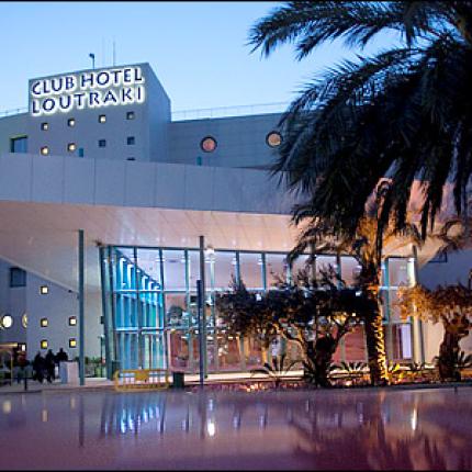 Ν' ανακληθεί η απόφαση για λουκέτο στο καζίνο Λουτρακίου ζητά η ΓΣΕΕ