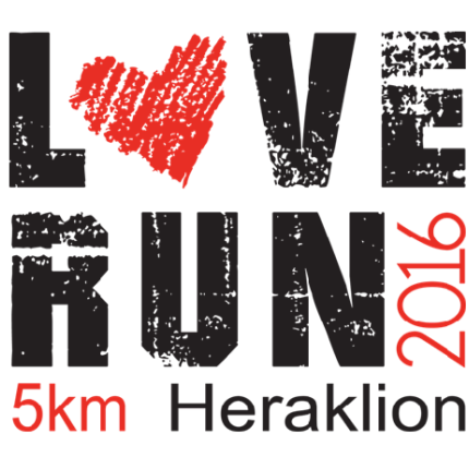 loverunheraklion