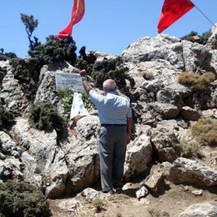 Τιμή στα θύματα του ΔΣΕ που έπεσαν στη Μάχη του Ψηλορείτη