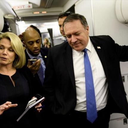maik-pompeo-xeder-naouert.jpg