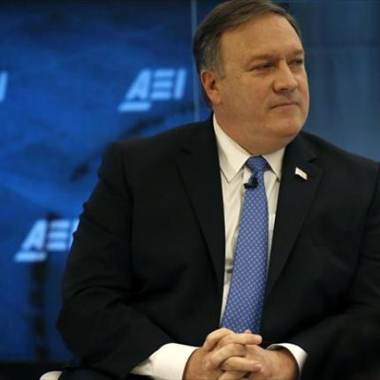 maik-rompeo-pompeo.jpg