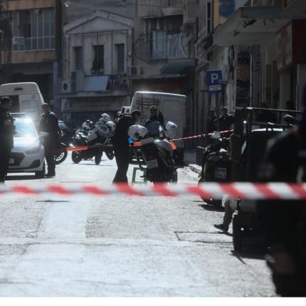 μαινάνδρου