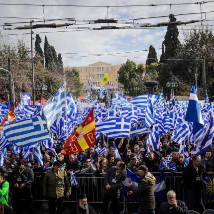 makedonia6.jpg