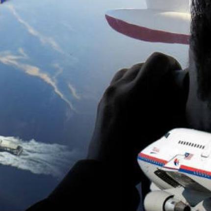 Νέα σήματα ... πιθανόν απο το μαύρο κουτί του Μαλαισιανού Boeing