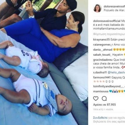 mama_ronaldo.jpg