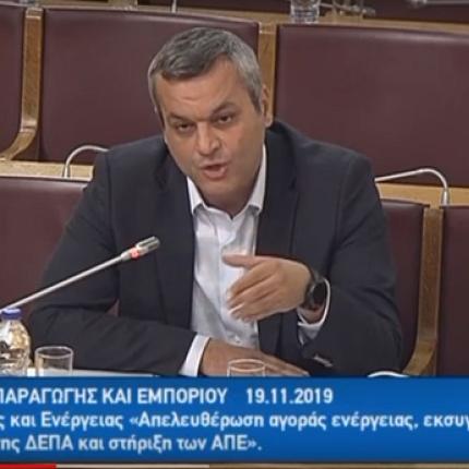 mamoulakis_epitropi.jpg