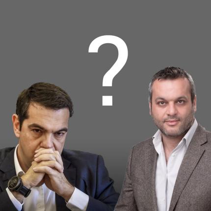 τσιπρας μαμουλακης.jpg