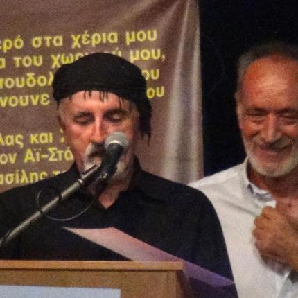 χαρασό μαντινάδες