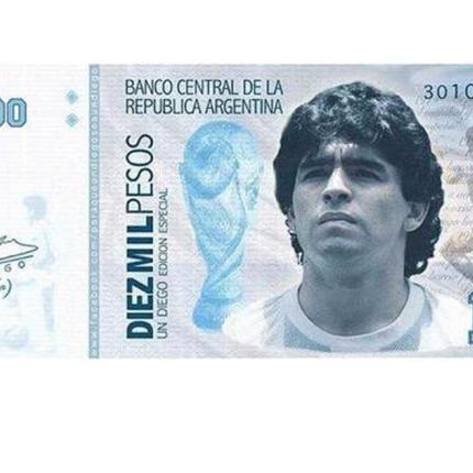 marantona-hartonomisma.jpeg