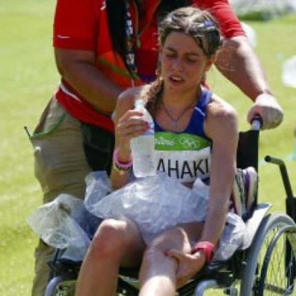 marathonios1_476_355.jpg