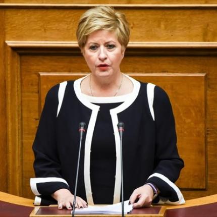 maria-kollia-tsarouxa.jpg