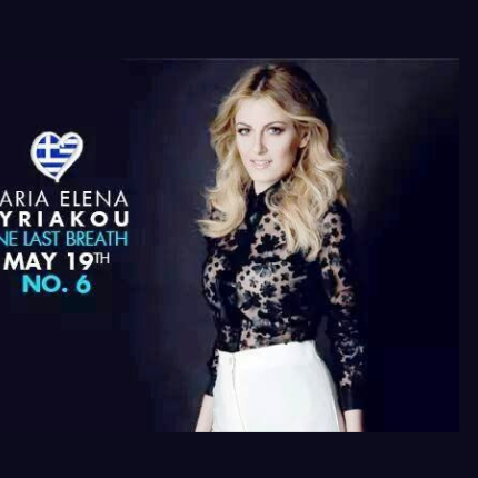 maria_elena_kyriakou.png