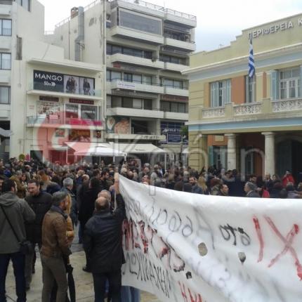 ασφαλιστικό