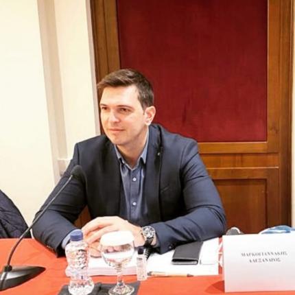 Αλέξανδρος Μαρκογιαννάκης