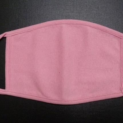 μασκα ροζ