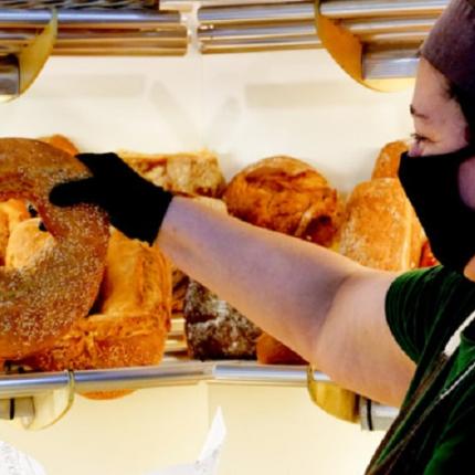 μάσκα φούρνος