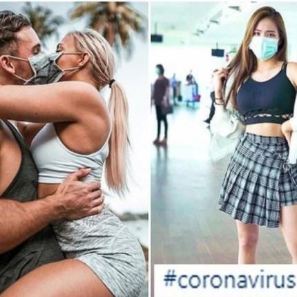 ποζες με μάσκες