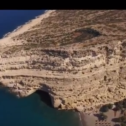 matala.png