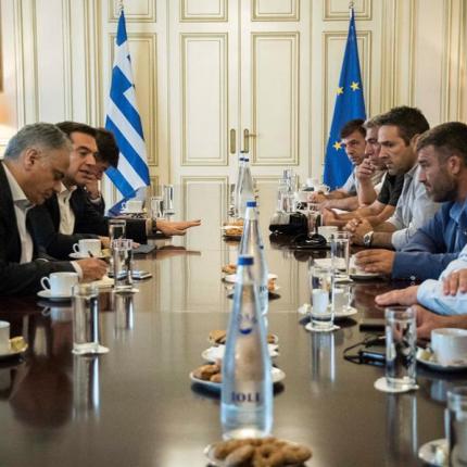 μαξίμου τσίπρας