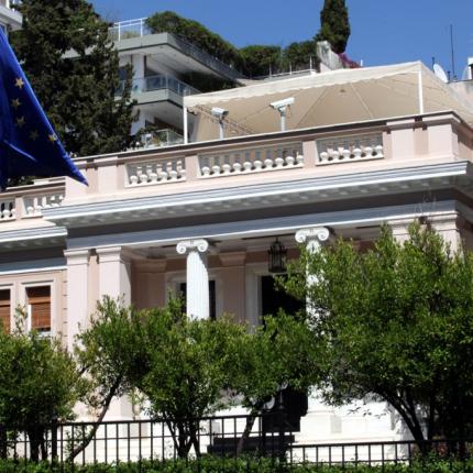 Σύσκεψη στο Μέγαρο Μαξίμου για την επίσκεψη του Μάρτιν Σουλτς