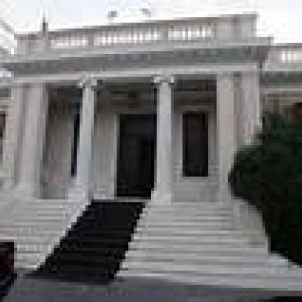 Στο Μαξίμου Δένδιας και Αθανασίου για την υπόθεση Ξηρού 