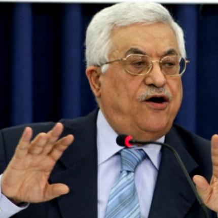 Ο Παλαιστίνιος πρόεδρος Αμπάς ζήτησε από τον ΟΗΕ να ορίσει το χρονοδιάγραμμα για την ίδρυση παλαιστινιακού κράτους