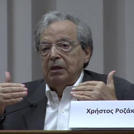 Χρήστος Ροζακης