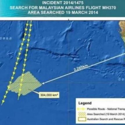 Πρωθυπουργός Μαλαισίας: Μπορεί να μην λυθεί ποτέ το μυστήριο με το μπόινγκ