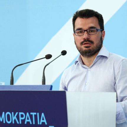 papamimikos.jpg