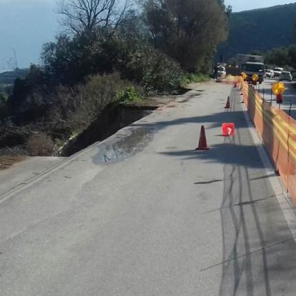 Μεγαλα χωραφια