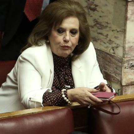 μεγαλοοικονόμου