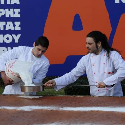 Η Αθηναϊκή βασιλόπιτα που μπήκε στο Βιβλίο Γκίνες