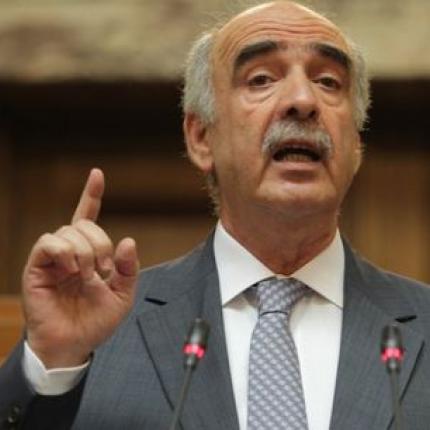 meimarakis-nea-dimokratia.jpg