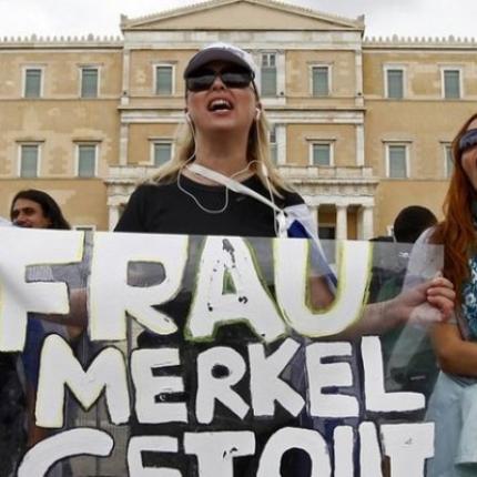 Ολοκληρώθηκε η συγκέντρωση διαμαρτυρίας και πορεία στο κέντρο της Αθήνας 