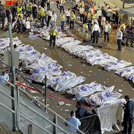 Ισραήλ - νεκροί