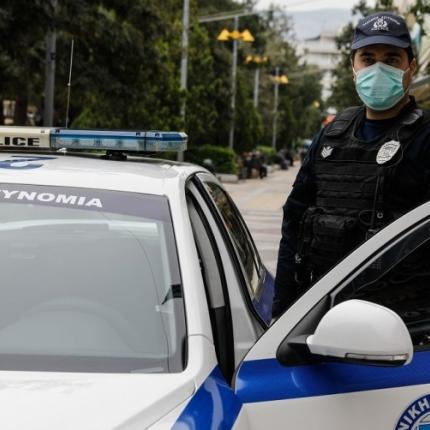 μέτρα απαγόρευσης κυκλοφορίας