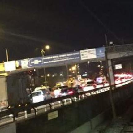 Μετρο