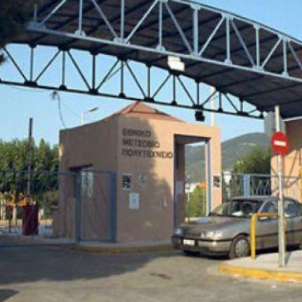 Έληξε τελικά η κατάληψη του Πολυτεχνείου μετά από διαβουλεύσεις με τους υπαλλήλους