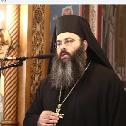 σεβαστιανος σωμαρακης