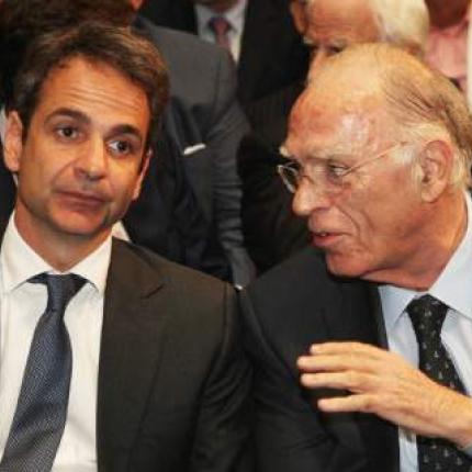 μητσοτακης λεβεντης