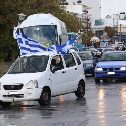 Από τη μηχανοκίνητη παρέλαση - imageonline.gr