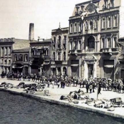 Μικρασία