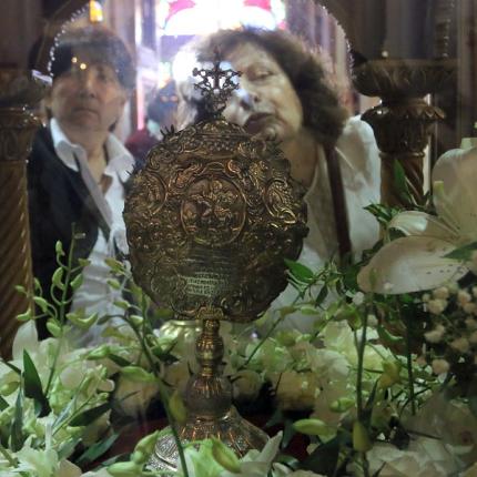 άγιος μηνάς