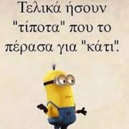 minions.jpg